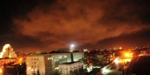 siria attaccata