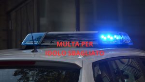 Multa e reclusione